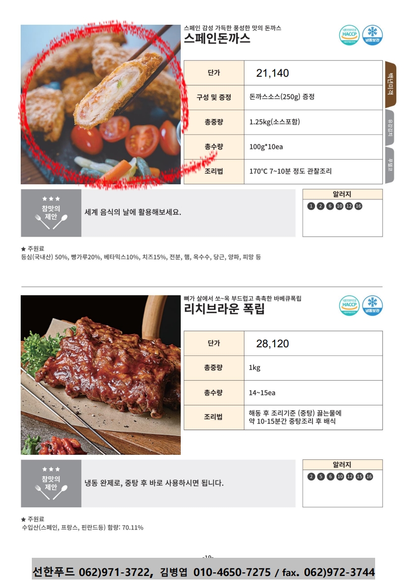 905f31addf892f14864ada342c2bda07_1772102678_4507.jpg 905f31addf892f14864ada342c2bda07_1772102678_4507.jpg