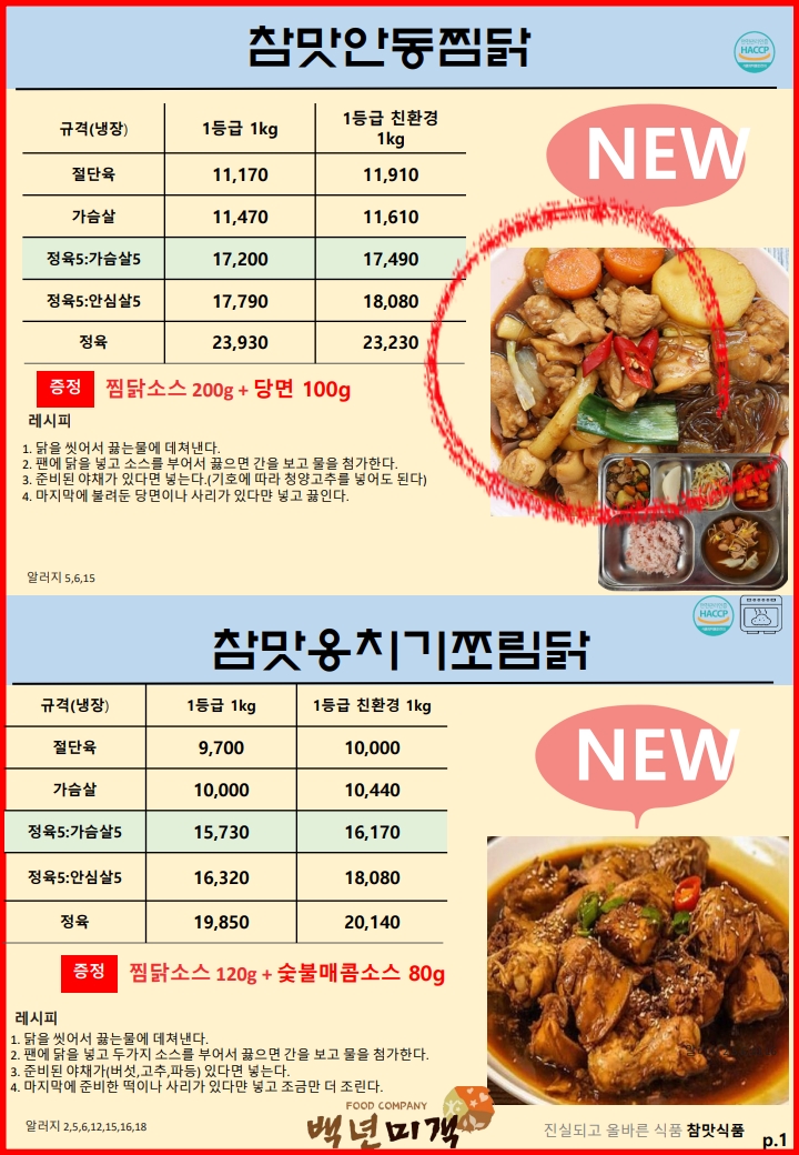 905f31addf892f14864ada342c2bda07_1772102769_4656.jpg 905f31addf892f14864ada342c2bda07_1772102769_4656.jpg