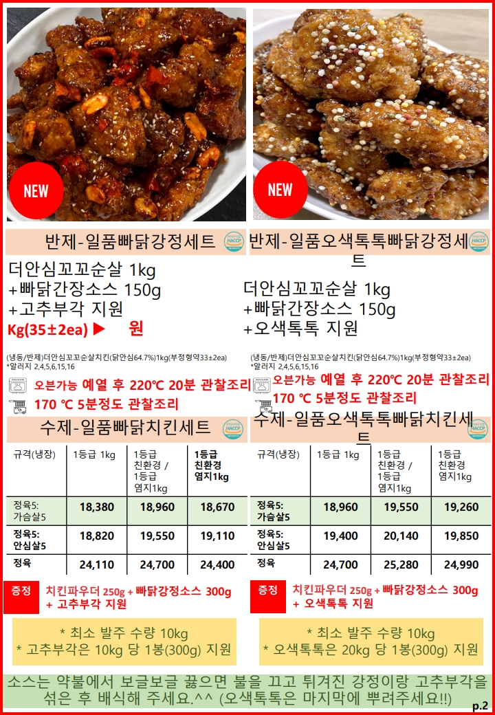 905f31addf892f14864ada342c2bda07_1772102769_5682.jpg 905f31addf892f14864ada342c2bda07_1772102769_5682.jpg