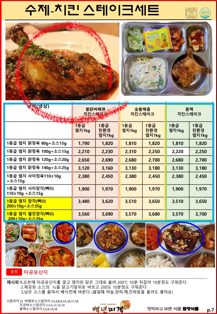 905f31addf892f14864ada342c2bda07_1772102770_0263.jpg 905f31addf892f14864ada342c2bda07_1772102770_0263.jpg