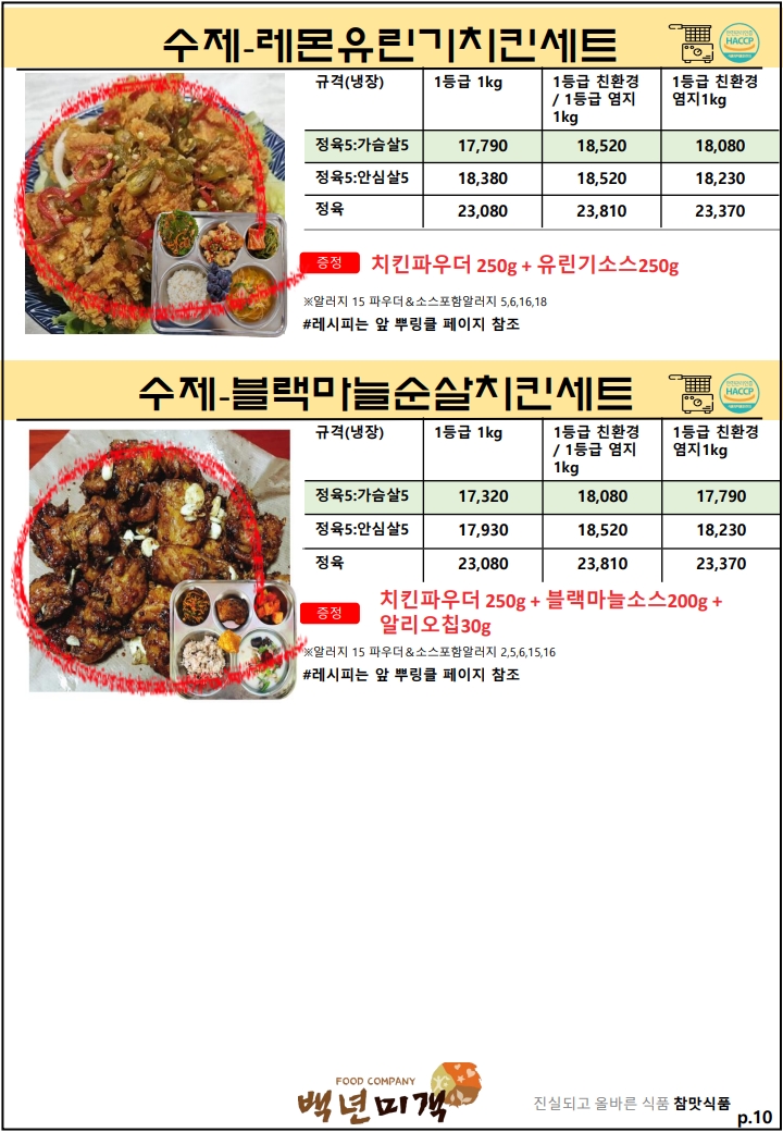 905f31addf892f14864ada342c2bda07_1772102770_274.jpg 905f31addf892f14864ada342c2bda07_1772102770_274.jpg