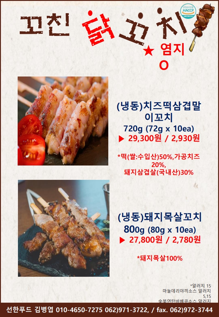 905f31addf892f14864ada342c2bda07_1772103196_9032.jpg 905f31addf892f14864ada342c2bda07_1772103196_9032.jpg