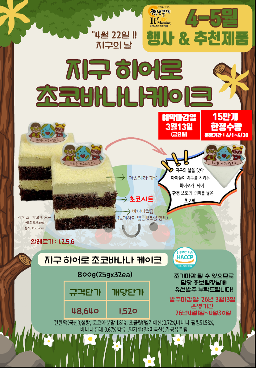 a6ddf9c2f8d5fb225b9868d011a439a2_1770862398_8144.png a6ddf9c2f8d5fb225b9868d011a439a2_1770862398_8144.png