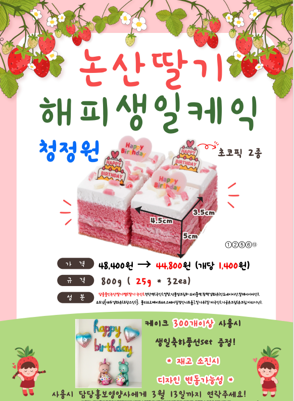 a72e48e79e4ed3c80afcf06090c606e3_1771901425_96.png a72e48e79e4ed3c80afcf06090c606e3_1771901425_96.png