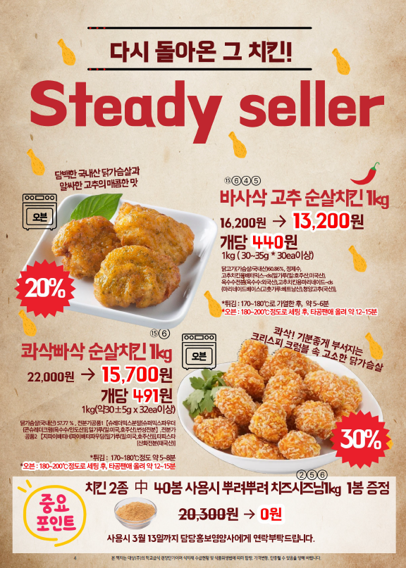 a72e48e79e4ed3c80afcf06090c606e3_1771901452_8077.png a72e48e79e4ed3c80afcf06090c606e3_1771901452_8077.png