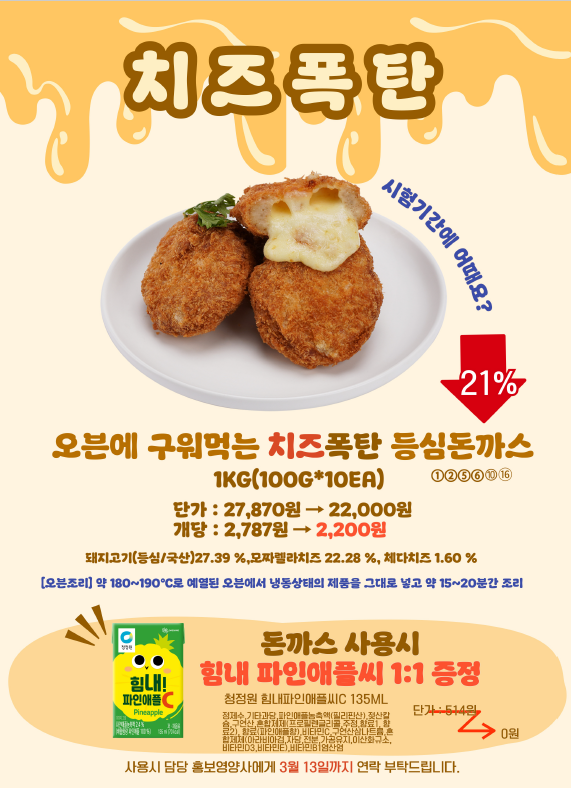 a72e48e79e4ed3c80afcf06090c606e3_1771901456_6452.png a72e48e79e4ed3c80afcf06090c606e3_1771901456_6452.png