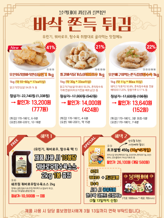 a72e48e79e4ed3c80afcf06090c606e3_1771901479_9674.png a72e48e79e4ed3c80afcf06090c606e3_1771901479_9674.png