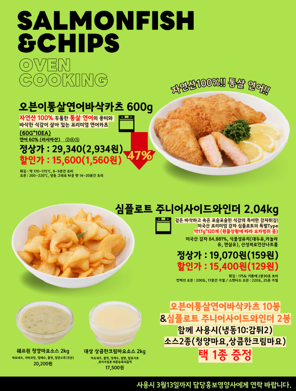 a72e48e79e4ed3c80afcf06090c606e3_1771901485_0595.png a72e48e79e4ed3c80afcf06090c606e3_1771901485_0595.png