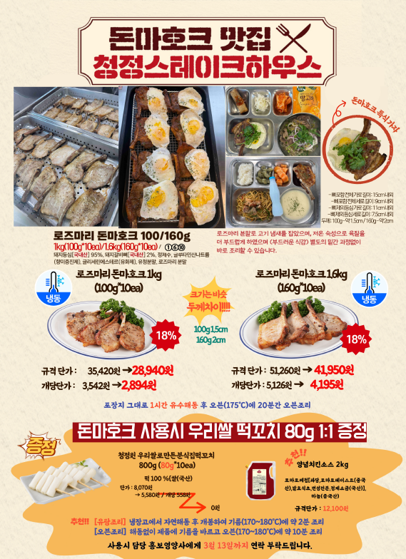 a72e48e79e4ed3c80afcf06090c606e3_1771901492_7544.png a72e48e79e4ed3c80afcf06090c606e3_1771901492_7544.png