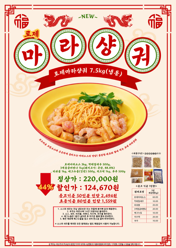 a72e48e79e4ed3c80afcf06090c606e3_1771901500_8384.png a72e48e79e4ed3c80afcf06090c606e3_1771901500_8384.png