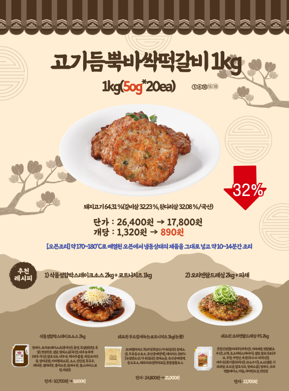 a72e48e79e4ed3c80afcf06090c606e3_1771901508_7994.png a72e48e79e4ed3c80afcf06090c606e3_1771901508_7994.png