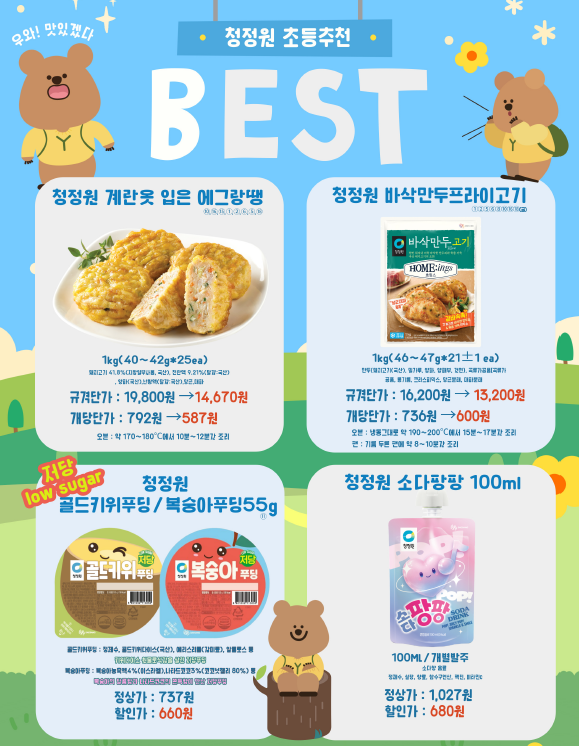 a72e48e79e4ed3c80afcf06090c606e3_1771901520_2508.png a72e48e79e4ed3c80afcf06090c606e3_1771901520_2508.png