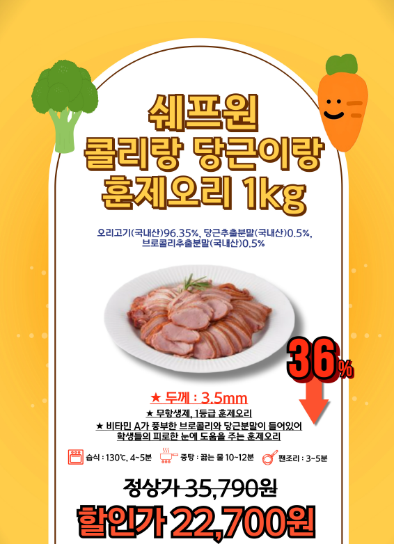 a72e48e79e4ed3c80afcf06090c606e3_1771901544_4435.png a72e48e79e4ed3c80afcf06090c606e3_1771901544_4435.png