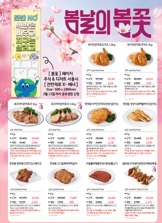 a72e48e79e4ed3c80afcf06090c606e3_1771901581_6576.png a72e48e79e4ed3c80afcf06090c606e3_1771901581_6576.png