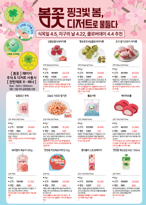 a72e48e79e4ed3c80afcf06090c606e3_1771901599_5849.png a72e48e79e4ed3c80afcf06090c606e3_1771901599_5849.png