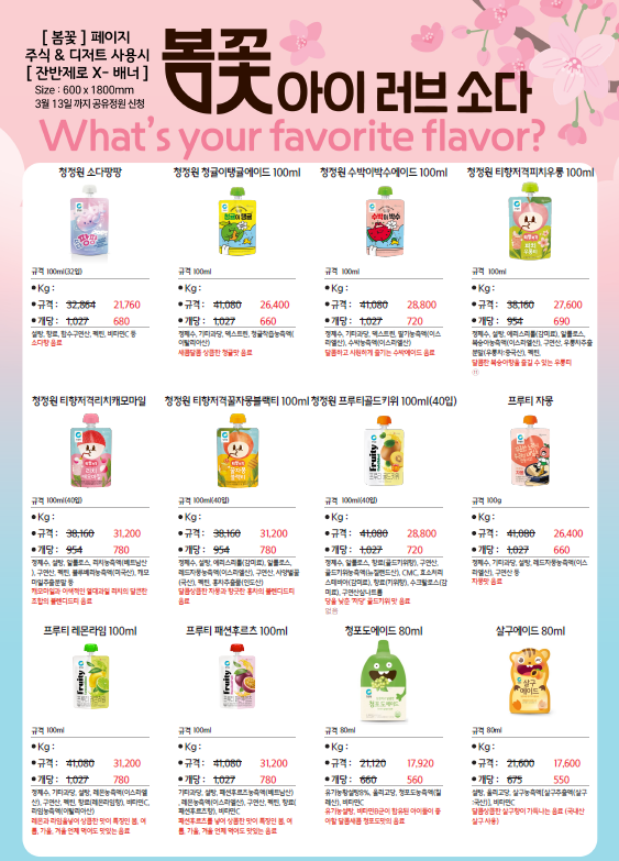 a72e48e79e4ed3c80afcf06090c606e3_1771901602_3799.png a72e48e79e4ed3c80afcf06090c606e3_1771901602_3799.png