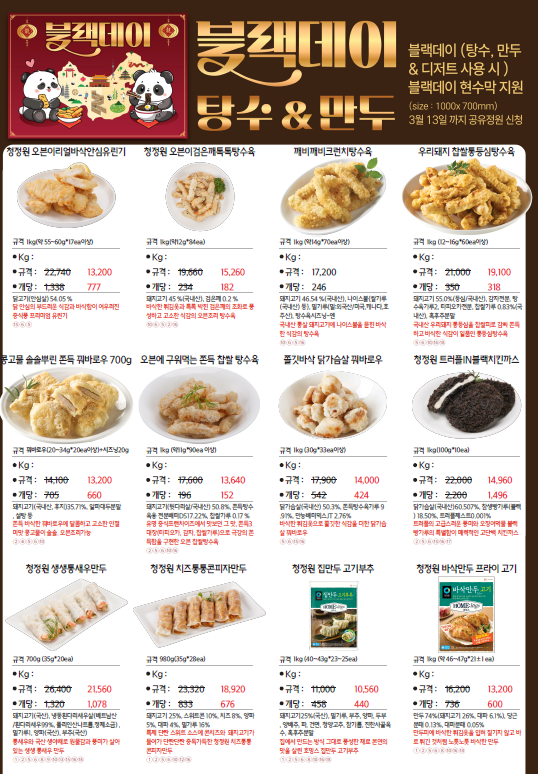 a72e48e79e4ed3c80afcf06090c606e3_1771901606_8575.png a72e48e79e4ed3c80afcf06090c606e3_1771901606_8575.png