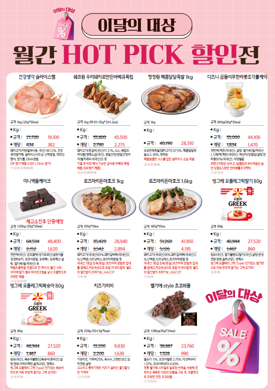 a72e48e79e4ed3c80afcf06090c606e3_1771901654_5316.png a72e48e79e4ed3c80afcf06090c606e3_1771901654_5316.png