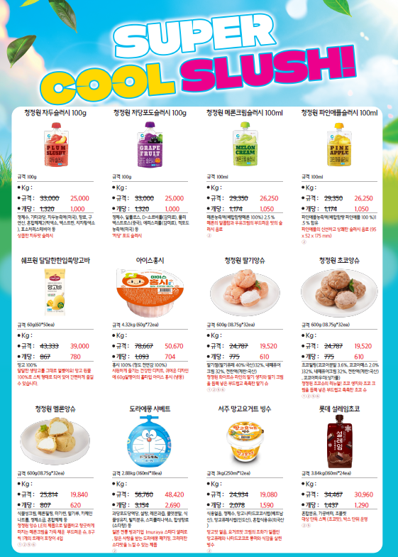 a72e48e79e4ed3c80afcf06090c606e3_1771901703_6163.png a72e48e79e4ed3c80afcf06090c606e3_1771901703_6163.png