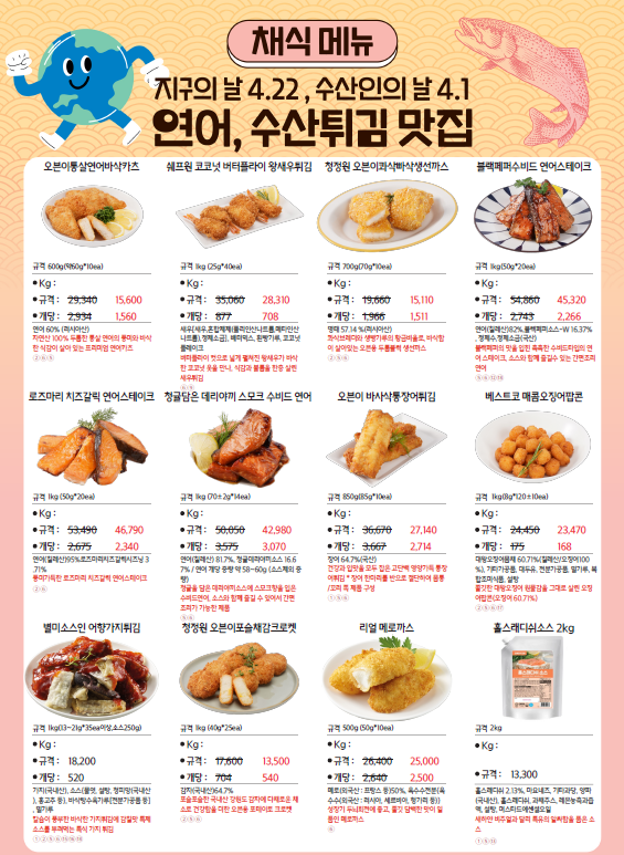 a72e48e79e4ed3c80afcf06090c606e3_1771901736_2849.png a72e48e79e4ed3c80afcf06090c606e3_1771901736_2849.png