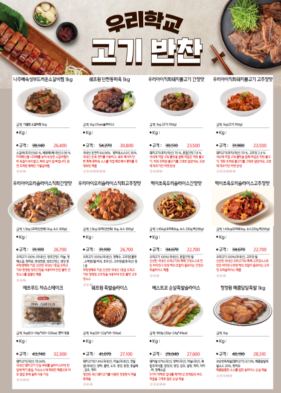 a72e48e79e4ed3c80afcf06090c606e3_1771901746_9532.png a72e48e79e4ed3c80afcf06090c606e3_1771901746_9532.png