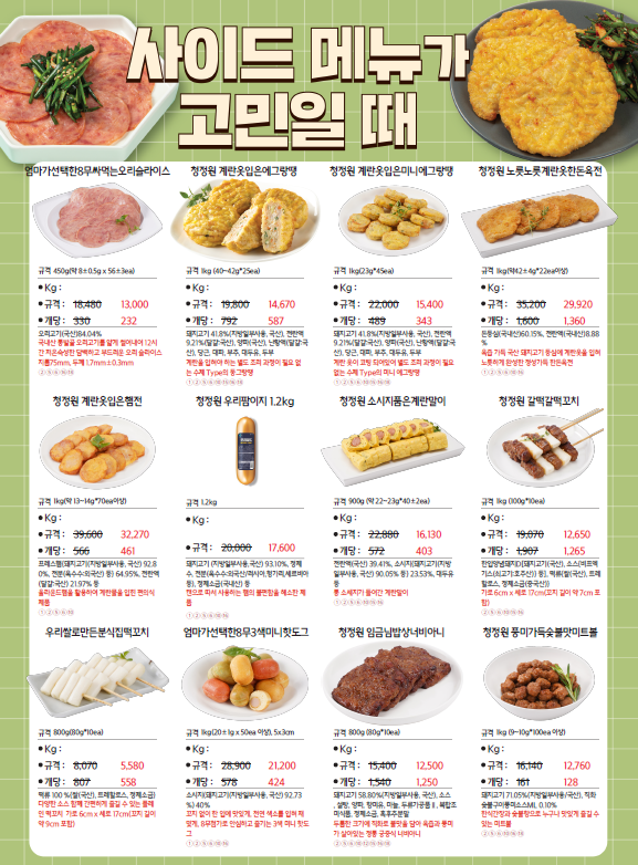 a72e48e79e4ed3c80afcf06090c606e3_1771901784_0696.png a72e48e79e4ed3c80afcf06090c606e3_1771901784_0696.png