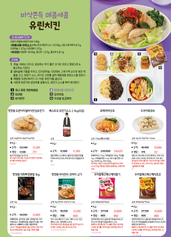 a72e48e79e4ed3c80afcf06090c606e3_1771901796_3215.png a72e48e79e4ed3c80afcf06090c606e3_1771901796_3215.png