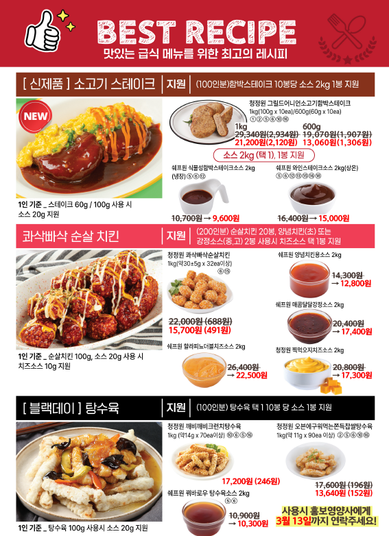 a72e48e79e4ed3c80afcf06090c606e3_1771901819_4005.png a72e48e79e4ed3c80afcf06090c606e3_1771901819_4005.png