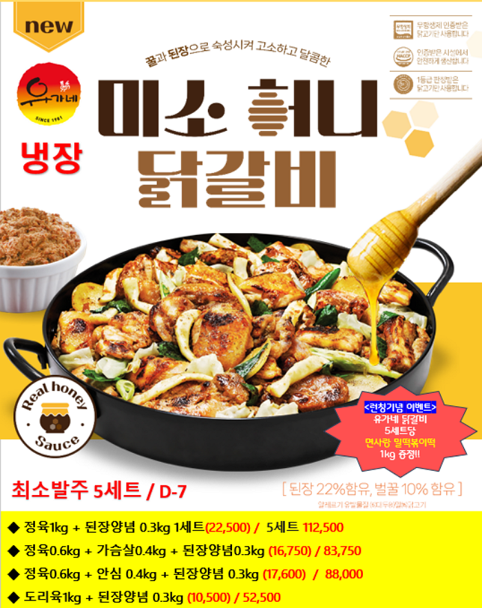 e77114385f57f79b9fad6633bd0dbb8a_1770080606_4458.png e77114385f57f79b9fad6633bd0dbb8a_1770080606_4458.png