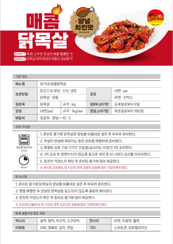 e77114385f57f79b9fad6633bd0dbb8a_1770080612_2459.png e77114385f57f79b9fad6633bd0dbb8a_1770080612_2459.png