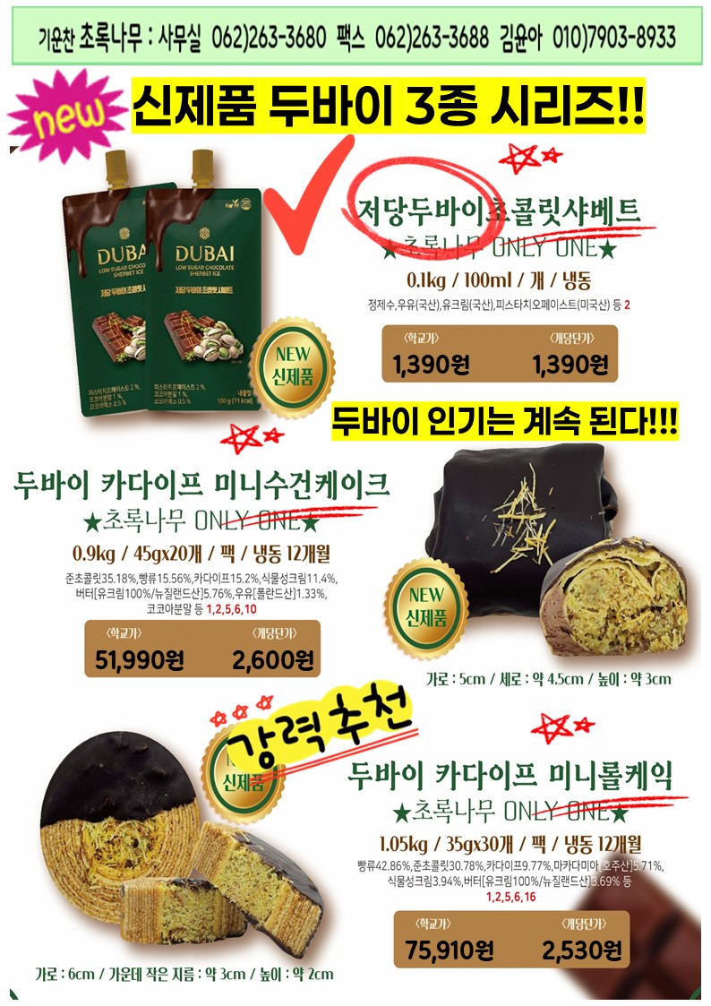 046e1c3a4bb4037dce7ba74d1826075d_1772503153_3824.jpg 046e1c3a4bb4037dce7ba74d1826075d_1772503153_3824.jpg