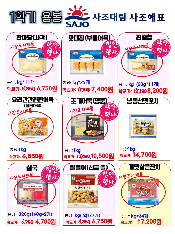 186f682f3fb5944e3b6a2167c6b9149a_1772498581_3984.jpg 186f682f3fb5944e3b6a2167c6b9149a_1772498581_3984.jpg