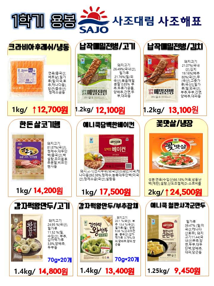 186f682f3fb5944e3b6a2167c6b9149a_1772498581_7358.jpg 186f682f3fb5944e3b6a2167c6b9149a_1772498581_7358.jpg