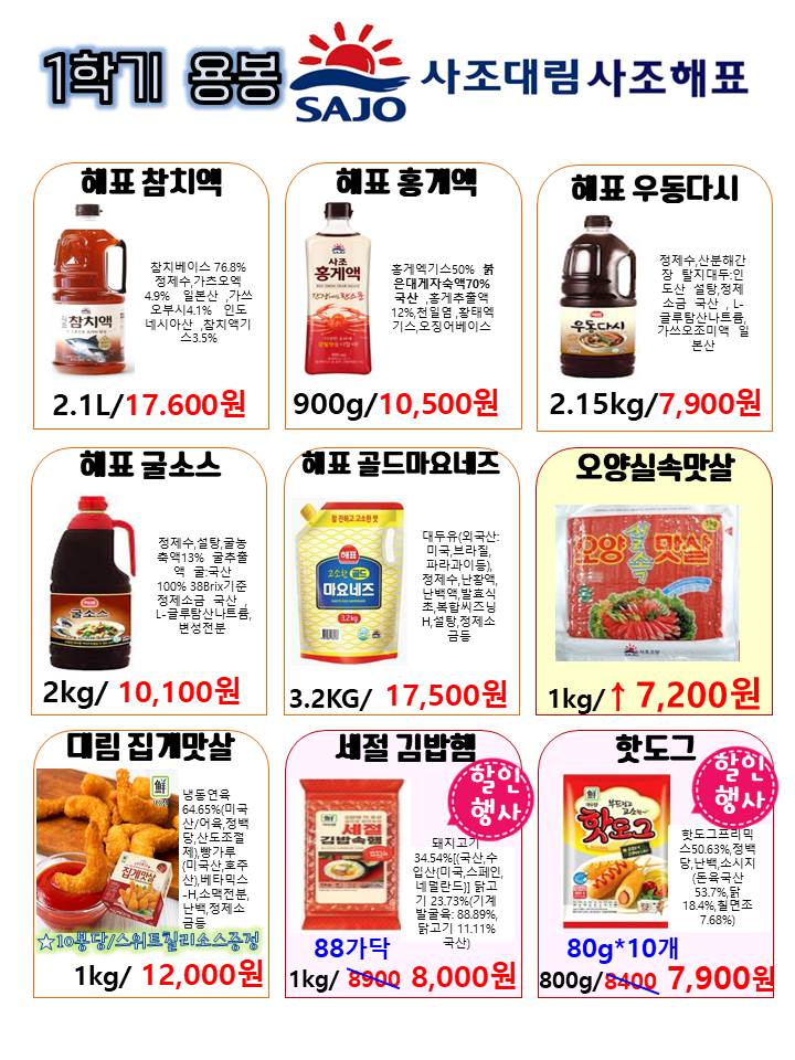 186f682f3fb5944e3b6a2167c6b9149a_1772498581_84.jpg 186f682f3fb5944e3b6a2167c6b9149a_1772498581_84.jpg