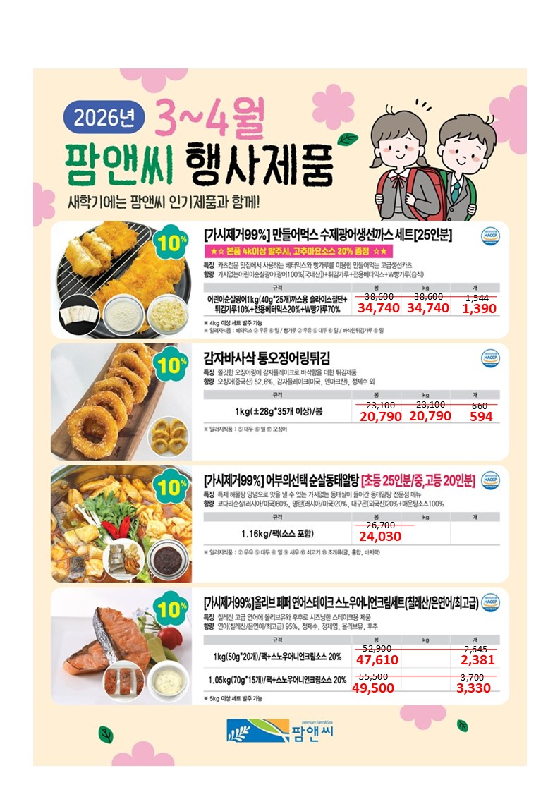 adf293b8be64799984611da957a1ea70_1772601327_278.jpg adf293b8be64799984611da957a1ea70_1772601327_278.jpg