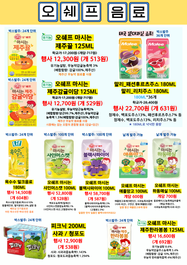 c2b4b720aa47e8817bc44830c7daa07a_1772526307_3995.png c2b4b720aa47e8817bc44830c7daa07a_1772526307_3995.png