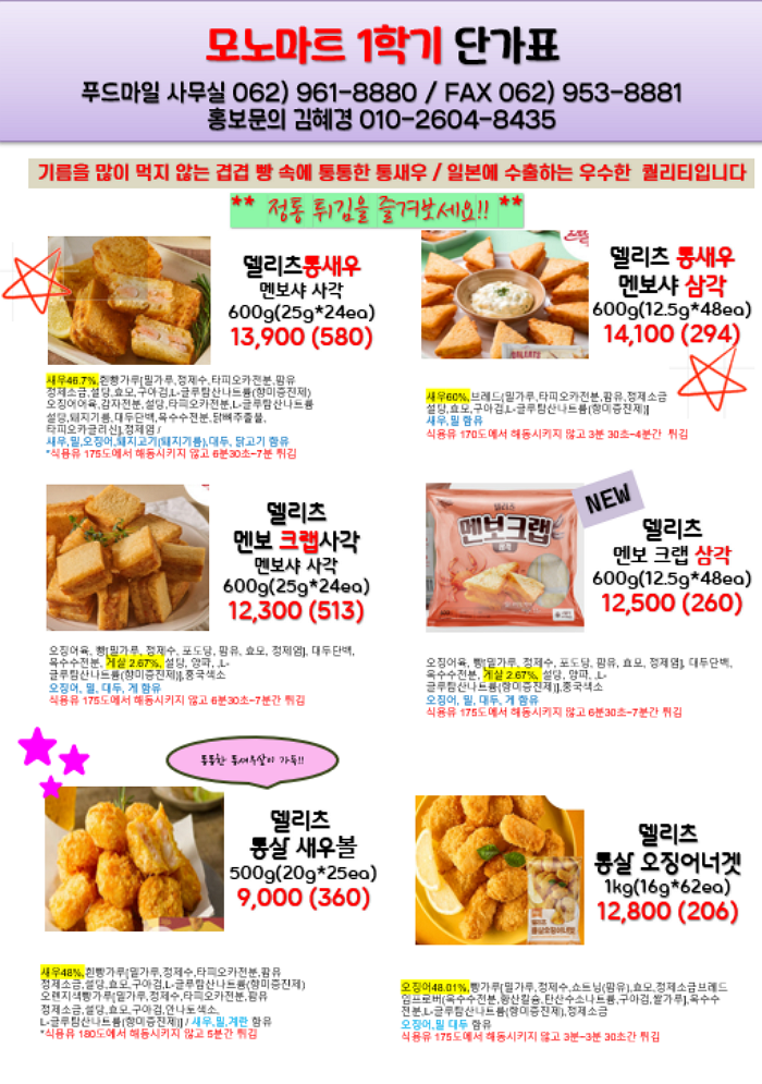 f825f6a025121ccd454252ac35c0ec3d_1772527796_3562.png f825f6a025121ccd454252ac35c0ec3d_1772527796_3562.png