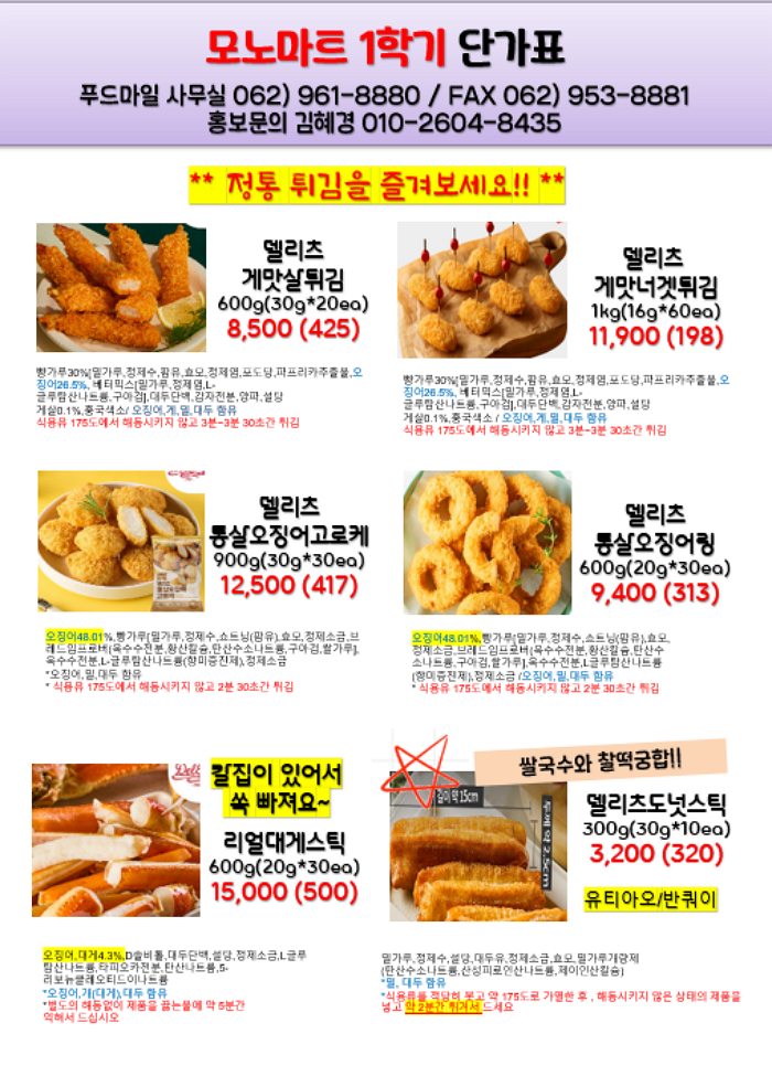 f825f6a025121ccd454252ac35c0ec3d_1772527796_4711.png f825f6a025121ccd454252ac35c0ec3d_1772527796_4711.png