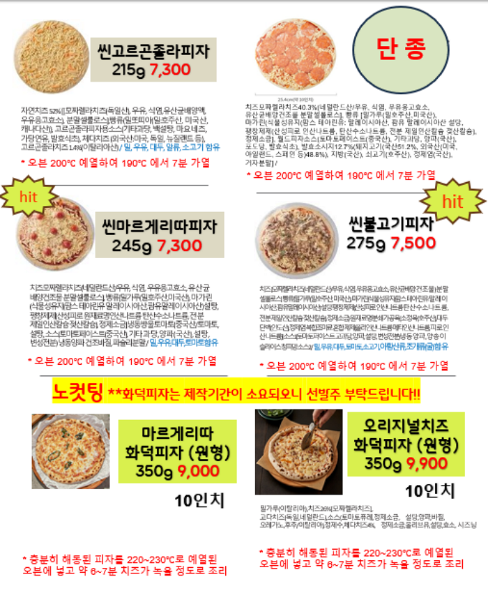 f825f6a025121ccd454252ac35c0ec3d_1772527796_6615.png f825f6a025121ccd454252ac35c0ec3d_1772527796_6615.png