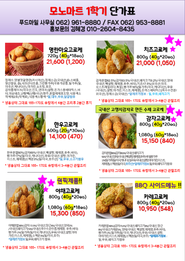 f825f6a025121ccd454252ac35c0ec3d_1772527796_8737.png f825f6a025121ccd454252ac35c0ec3d_1772527796_8737.png