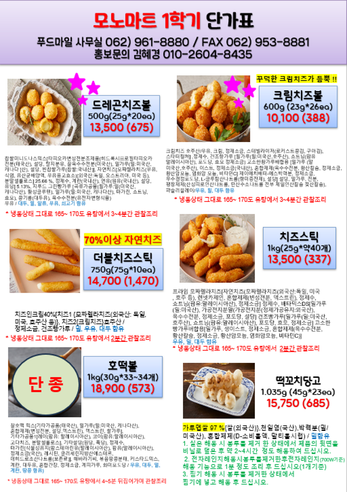 f825f6a025121ccd454252ac35c0ec3d_1772527810_7104.png f825f6a025121ccd454252ac35c0ec3d_1772527810_7104.png