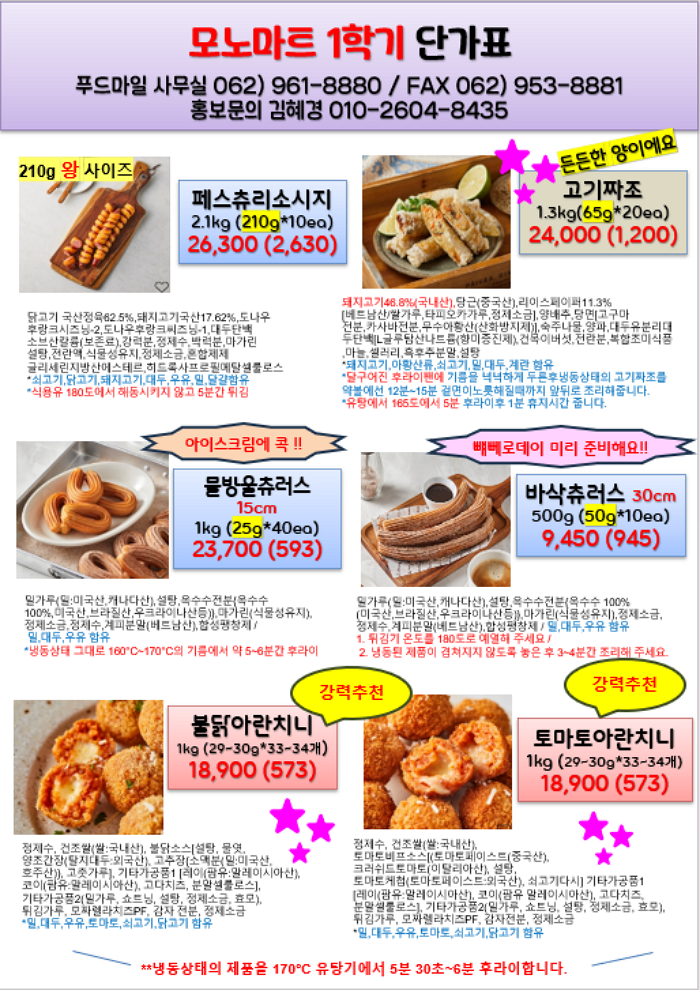 f825f6a025121ccd454252ac35c0ec3d_1772527810_8112.png f825f6a025121ccd454252ac35c0ec3d_1772527810_8112.png