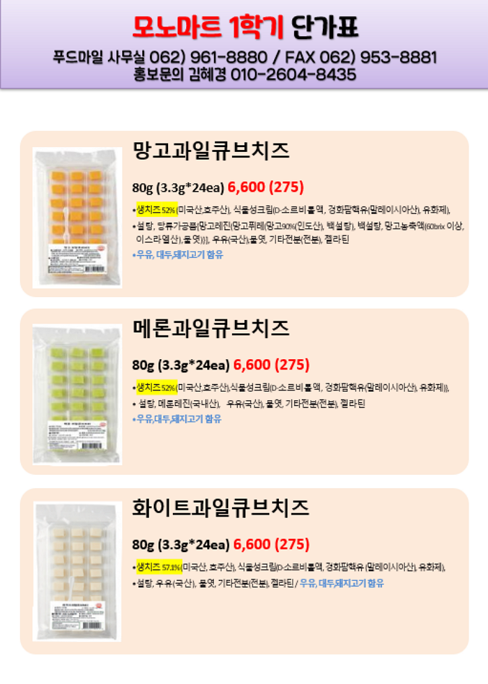 f825f6a025121ccd454252ac35c0ec3d_1772527810_9589.png f825f6a025121ccd454252ac35c0ec3d_1772527810_9589.png