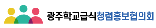 그누보드5